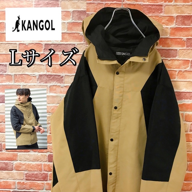 KANGOL(カンゴール)の【極美品】カンゴール　KANGOL ライトマウンテンパーカー 黒ベージュLサイズ メンズのジャケット/アウター(マウンテンパーカー)の商品写真