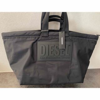 ディーゼル(DIESEL)の【新品、未使用】DIESEL 大容量 ハンドバッグ トートバッグ 旅行バッグ(トートバッグ)