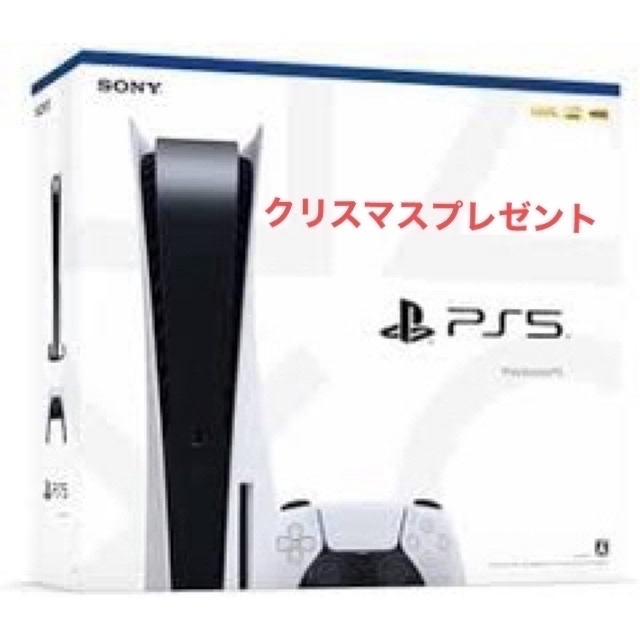 新品未使用　SONY PlayStation5 CFI-1200A01 エンタメ/ホビーのゲームソフト/ゲーム機本体(家庭用ゲーム機本体)の商品写真