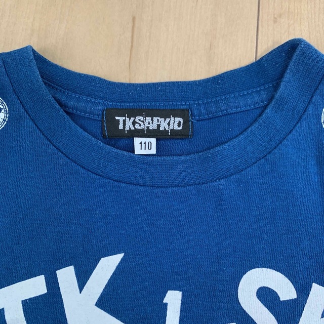 TK SAPKID 半袖Tシャツ2枚組　110 キッズ/ベビー/マタニティのキッズ服男の子用(90cm~)(Tシャツ/カットソー)の商品写真