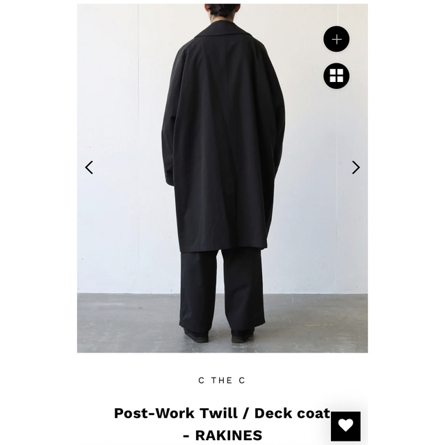 COMOLI(コモリ)のRAKINES ラキネス　Post-Work Twill / Deck coat メンズのジャケット/アウター(ステンカラーコート)の商品写真