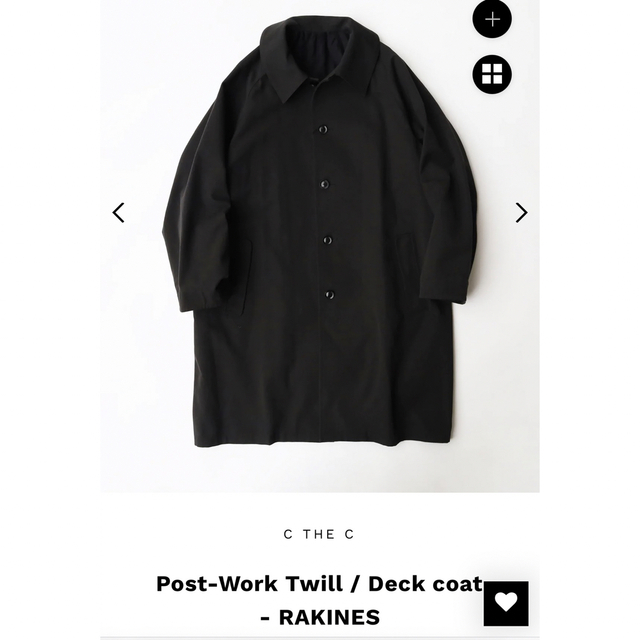 COMOLI(コモリ)のRAKINES ラキネス　Post-Work Twill / Deck coat メンズのジャケット/アウター(ステンカラーコート)の商品写真