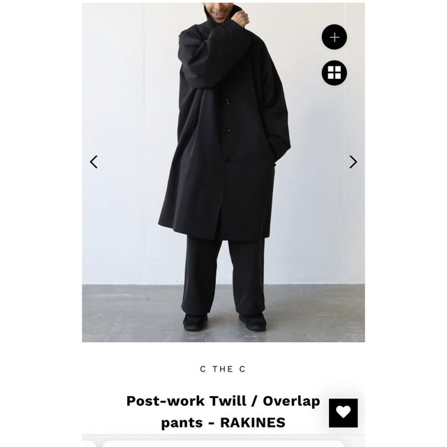 RAKINES ラキネス　Post-Work Twill / Deck coat 1