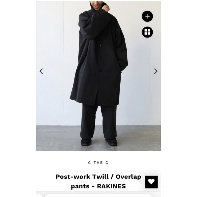 COMOLI(コモリ)のRAKINES ラキネス　Post-Work Twill / Deck coat メンズのジャケット/アウター(ステンカラーコート)の商品写真