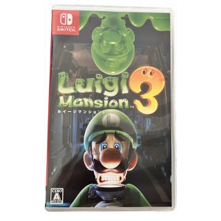 ニンテンドースイッチ(Nintendo Switch)のルイージマンション3 Switch(家庭用ゲームソフト)