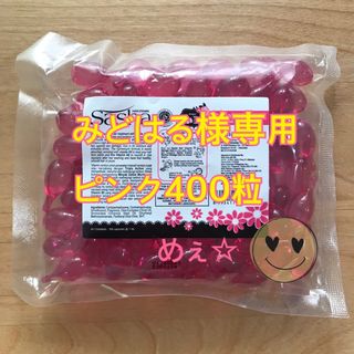 エリップス(ellips)のみどはる様専用 ピンク400粒(トリートメント)