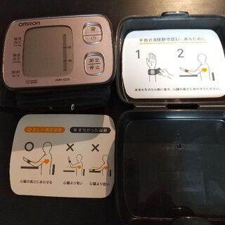 OMRON - OMRON　血圧計