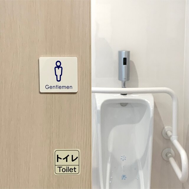 【送料無料】トイレサインプレート gentleman 男性用 toilet  ハンドメイドのインテリア/家具(インテリア雑貨)の商品写真