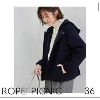 ロペピクニック(Rope' Picnic)のロペピクニック　コート　ノーカラー　フード　36(その他)