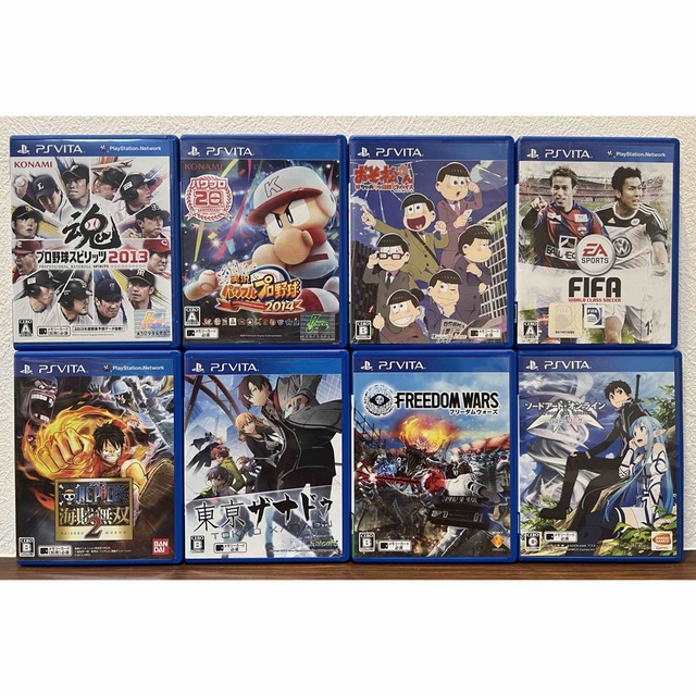 PS Vitaソフト 8本セット | フリマアプリ ラクマ