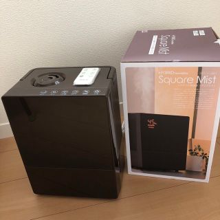 湿度コントロール機能付 ハイブリッド加湿器 スクエアミスト ブラウン(1台)(加湿器/除湿機)