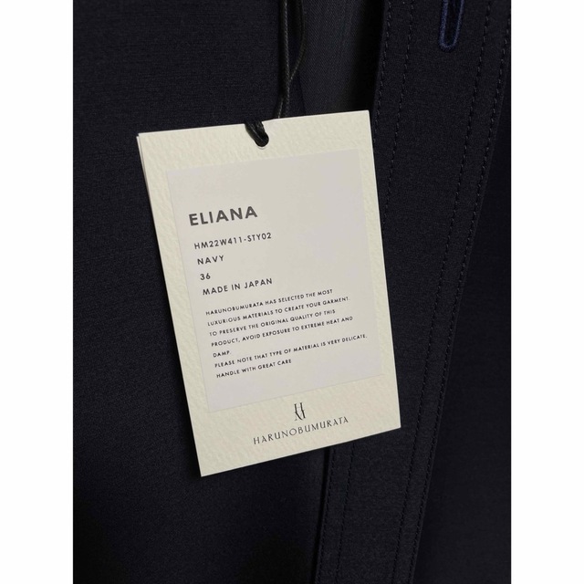 Jil Sander(ジルサンダー)のHARUNOBU MURATA ハルノブムラタ ELIANA  ネイビー　36 レディースのワンピース(ロングワンピース/マキシワンピース)の商品写真