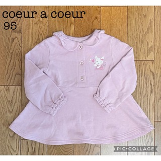 クーラクール(coeur a coeur)のクーラクール　天使モチーフチュニックトップス95サイズ　ピンク(Tシャツ/カットソー)