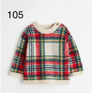 エイチアンドエム(H&M)の新品未開封品　H&M  クリスマス　セーター　105(ニット)