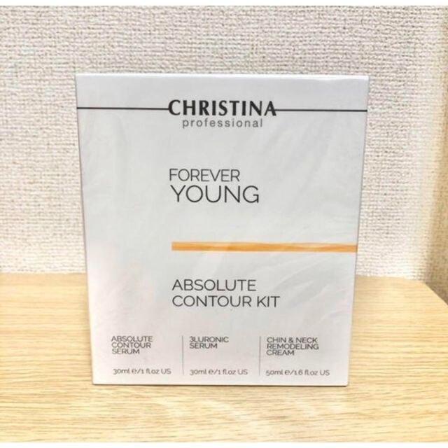 クリスティーナ フォーエバーヤング アブソリュート コントアーキット 新品 スキンケア/基礎化粧品 スキンケア/基礎化粧品