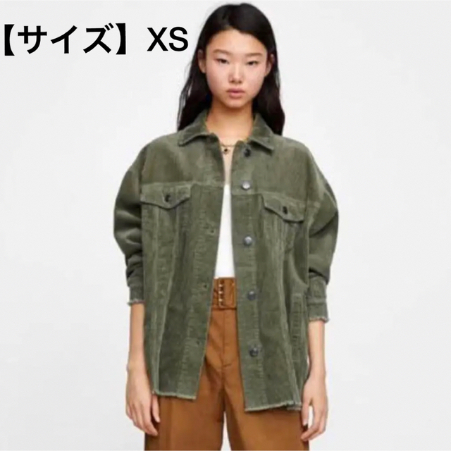 ZARA(ザラ)の★ZARA★ ザラ   コーデュロイジャケット　カーキ レディースのジャケット/アウター(その他)の商品写真