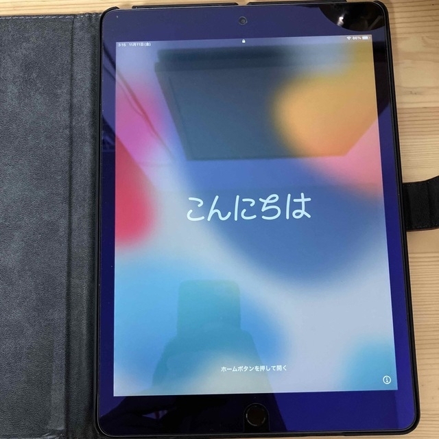 本命ギフト iPad 第8世代 WiFi 128GB アップルペンシル fawe.org