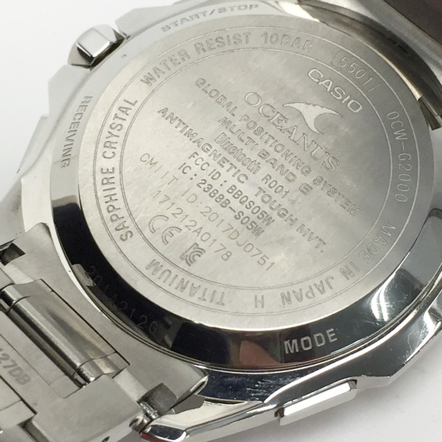 ☆☆CASIO カシオ オシアナス Bluetooth搭載 OCW-G2000-1AJF ブラック GPS電波ソーラー メンズ 腕時計 OCEANUS