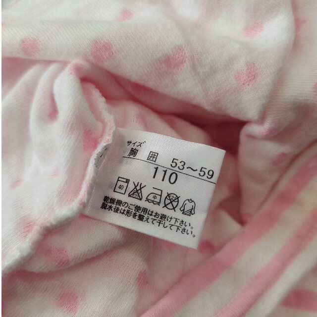 しまむら(シマムラ)の子供厚手半袖肌着 キッズ/ベビー/マタニティのキッズ服女の子用(90cm~)(下着)の商品写真