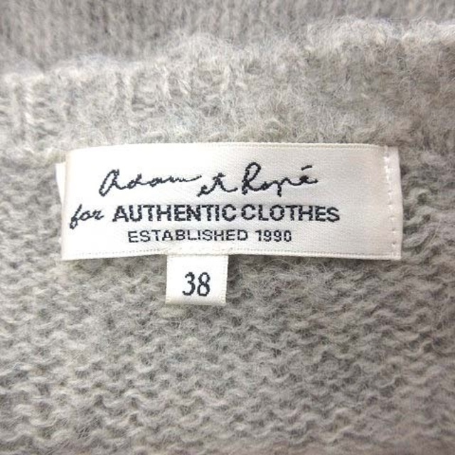 Adam et Rope'(アダムエロぺ)のアダムエロペ ニット セーター 長袖 Uネック ウール 38 グレー レディースのトップス(ニット/セーター)の商品写真