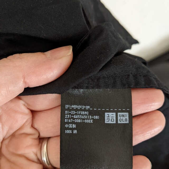 UNIQLO(ユニクロ)のnana様専用 レディースのトップス(チュニック)の商品写真