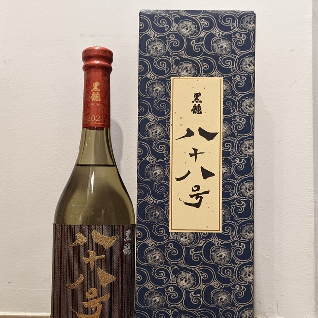 黒龍しずく２本セット(720ml)