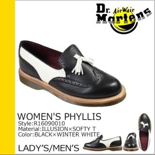 ドクターマーチン(Dr.Martens)の《pickup item》Dr.martens タッセルレザーシューズ(ドレス/ビジネス)