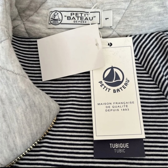 PETIT BATEAU(プチバトー)の新品タグ付き☆プチバトー　チュビック　キルティンググランジャケット　レディース レディースのジャケット/アウター(ノーカラージャケット)の商品写真