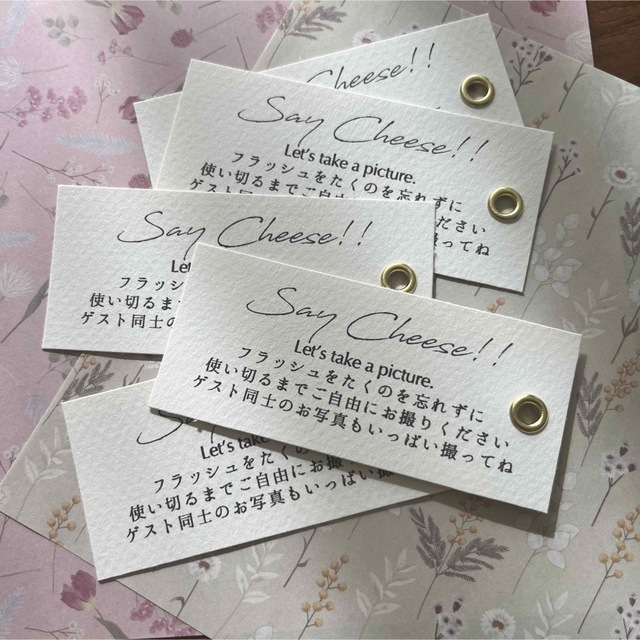 【結婚式】高級ミ・タント紙　ハトメ付　麻紐　写るんですタグ | フリマアプリ ラクマ