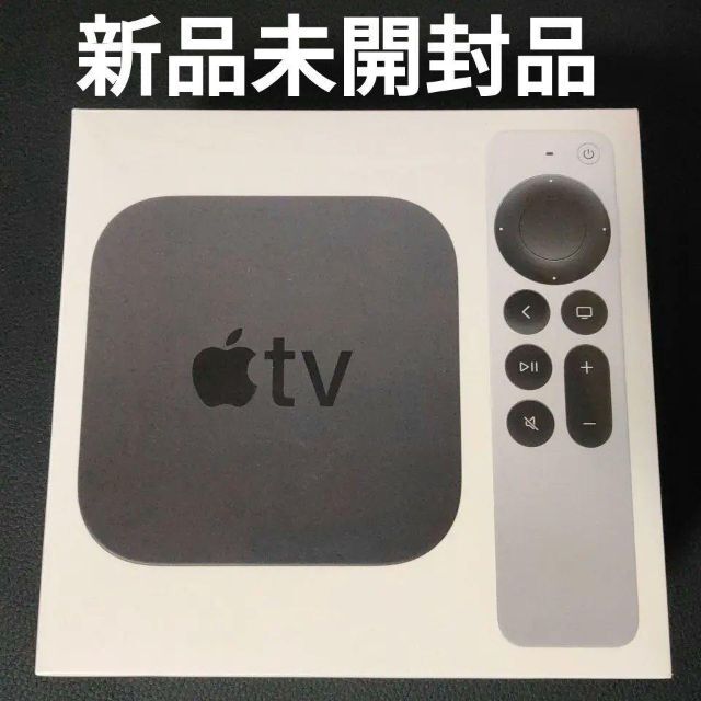 国産超激安Apple - 新品未開封 Apple TV 4K 64GB HDR MXH02J/Aの通販