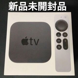 アップル(Apple)の新品未開封　Apple TV 4K 64GB HDR MXH02J/A(映像用ケーブル)