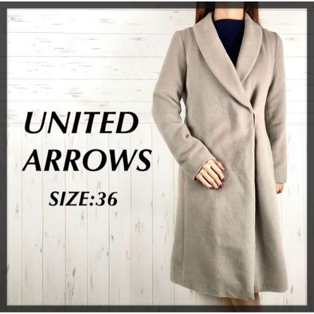 UNITED ARROWS - UNITEDARROWS ユナイテッドアローズ アンゴラ混