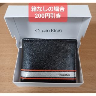 カルバンクライン(Calvin Klein)の【中古】箱付き カルバンクライン メンズ 財布 二つ折り(折り財布)