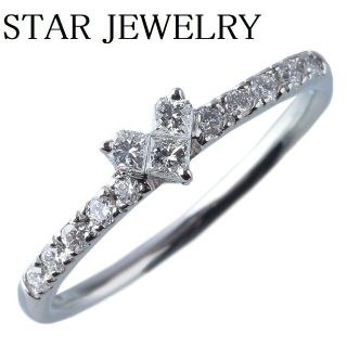 スタージュエリー(STAR JEWELRY)の【新品仕上げ済】スタージュエリー ダイヤリング ミステリアスハート【8861】 (リング(指輪))