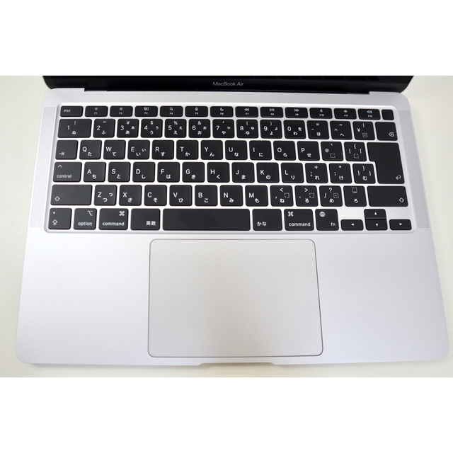 Mac (Apple)(マック)のApple M1チップ搭載13インチ　MacBook Air 256GB  スマホ/家電/カメラのPC/タブレット(ノートPC)の商品写真