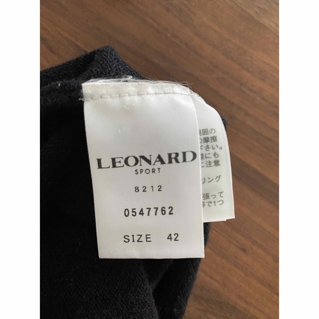 LEONARD(レオナール)の【お値下げ不可】LEONARD SPORT セーター　42 レディースのトップス(ニット/セーター)の商品写真