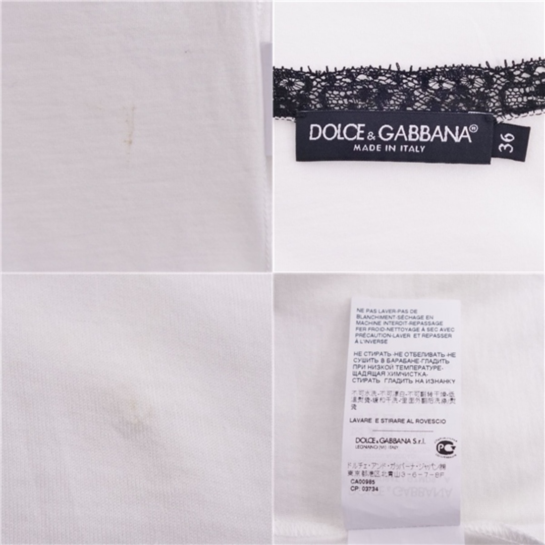 DOLCE&GABBANA(ドルチェアンドガッバーナ)のドルチェ&ガッバーナ DOLCE&GABBANA カットソー Tシャツ ノースリーブ レース リボン 無地 トップス レディース 36(S相当) ホワイト/ブラック レディースのトップス(Tシャツ(半袖/袖なし))の商品写真
