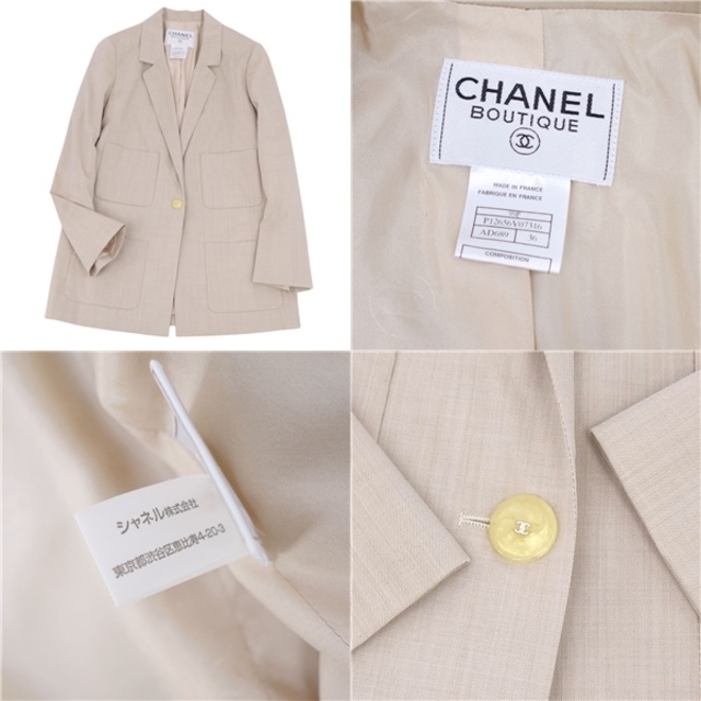 CHANEL(シャネル)のVintage シャネル CHANEL ジャケット 99P ココマークボタン ウール テーラード シングル レディース 36(S相当) ベージュ レディースのジャケット/アウター(テーラードジャケット)の商品写真