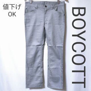 ボイコット(BOYCOTT)の【BOYCOTT】パンツ(その他)