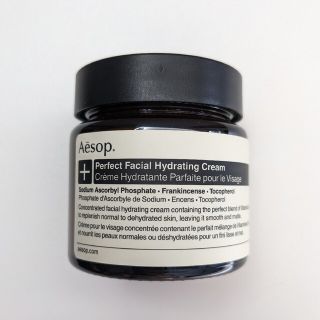 Aesop - Aesop オリバナム フェイシャル ハイドレーティング クリーム