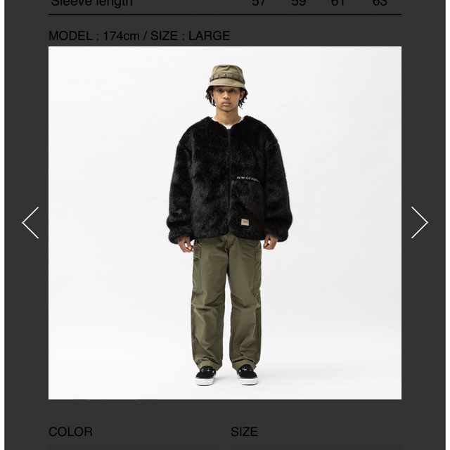 W)taps(ダブルタップス)のWTAPS ダブルタップス リバーシブル ファー ジャケット  メンズのジャケット/アウター(ノーカラージャケット)の商品写真