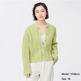 ジーユー(GU)の【美品】GU / ジーユー 2wayレーシーカーディガン グリーン M 完売品(カーディガン)