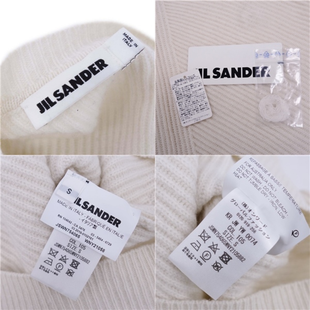 JIL SANDER - 極美品 ジルサンダー JIL SANDER ニット セーター JIL SANDER - 極美品 ジルサンダー JIL SANDER ニット セーター