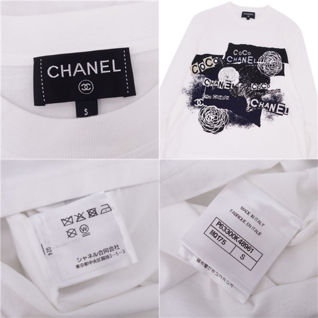 極美品 シャネル CHANEL Tシャツ 20P カットソー ココマーク カメリア P63300 プリント スパンコール イタリア製 S ホワイト