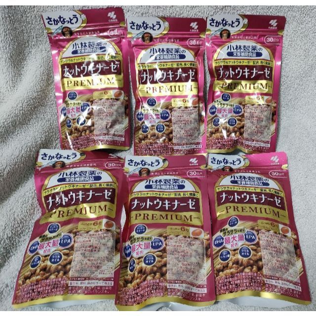 6個 小林製薬の栄養補助食ナットウキナーゼプレミアム 180粒入 正規品