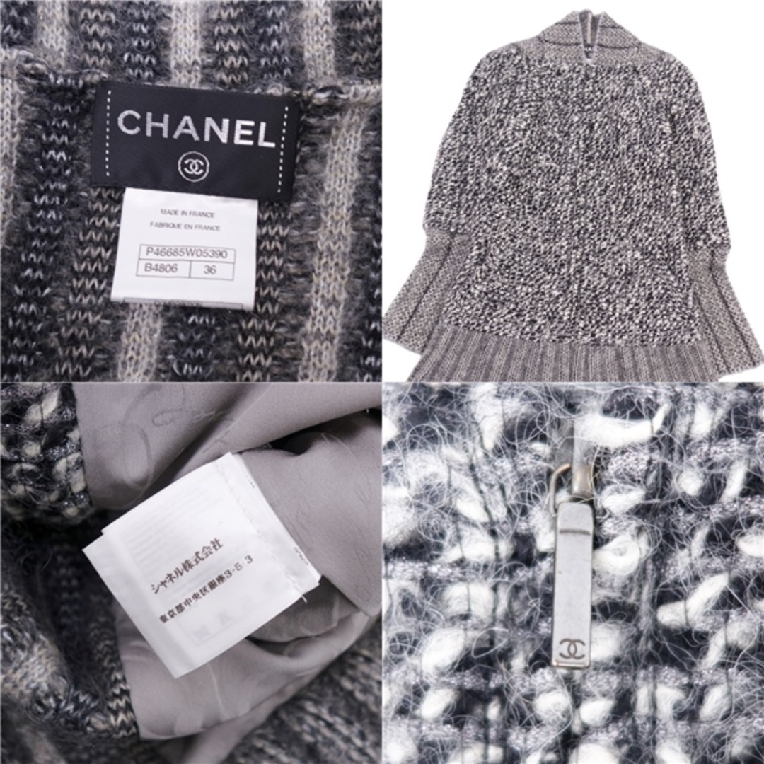 極美品 シャネル CHANEL ワンピース ロングスリーブ ウール ニット P46685 ツイード トップス レディース フランス製 36(S相当) ブラック/ホワイト/グレー