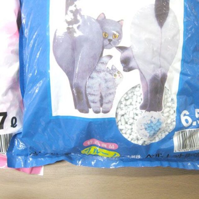ペパーレット　紙の猫砂　ブルーノ6.5L×3個+シャボンの香り7L×1個