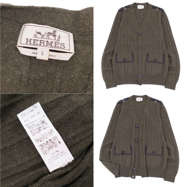 美品 エルメス HERMES カーディガン ニット カシミヤ100% レザー トップス メンズ イタリア製 S カーキ