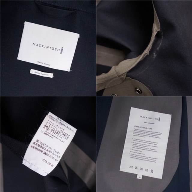 MACKINTOSH - マッキントッシュ MACKINTOSH コート フード付き MACKINTOSH - マッキントッシュ MACKINTOSH コート フード付き
