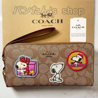 コーチ(COACH)の新作【COACH X PEANUTS】シグネチャーロングジップアラウンド長財布(財布)